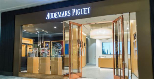 愛彼原裝表扣多少錢（市場行情與購買指南）（圖）