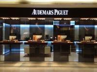 愛彼手表編號查詢（揭秘如何追蹤所有權信息）