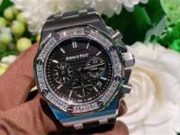 愛彼手表走時不準(zhǔn)解決技巧匯總（常見問題及有效修復(fù)方法）