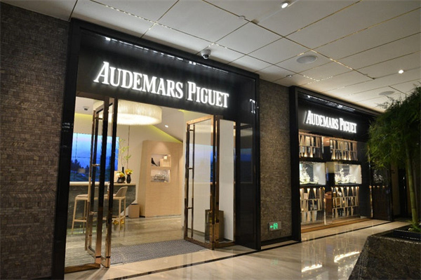 愛彼手表表針掉了處理技巧匯總(圖) 愛彼手表表針掉了處理技巧匯總(圖)