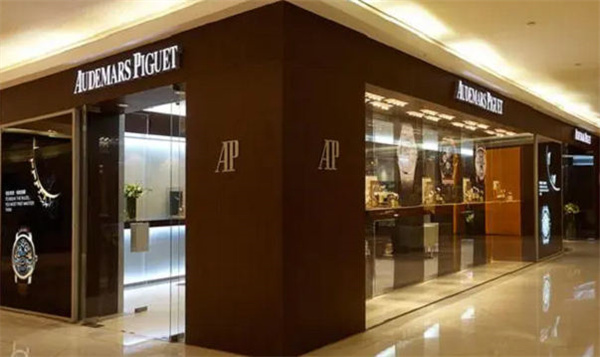 愛彼手表機芯受損解決方法推薦(圖) 愛彼手表機芯受損解決方法推薦(圖)